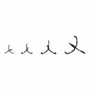 Justforfishing.com Trident Treble Hook HK Series - Pocket Pack